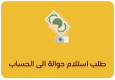 بن امين